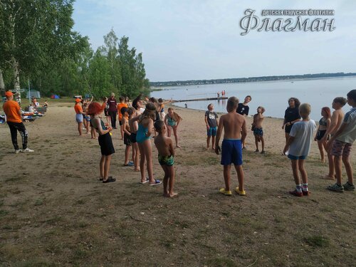 IMG_20230806_083447